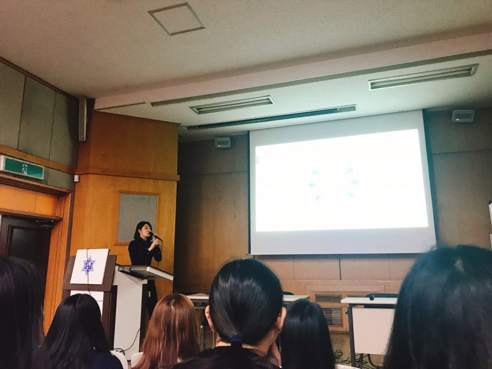 8기 경제법학회 시연회