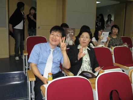형사모의재판