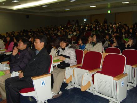 신입생 OT