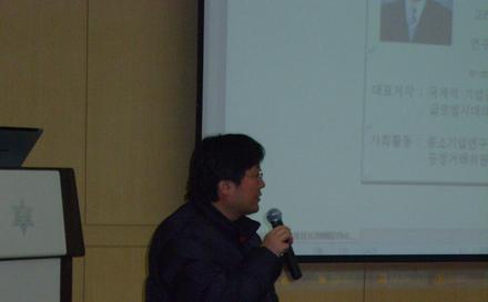 박수헌 교수님 자기소개