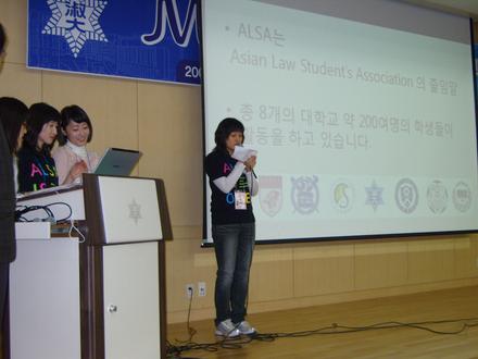 ALSA 소개 시간