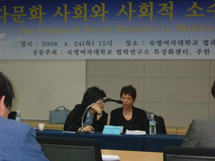 동시통역