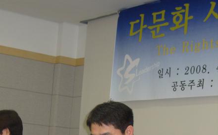 변진석 교수님의 발표