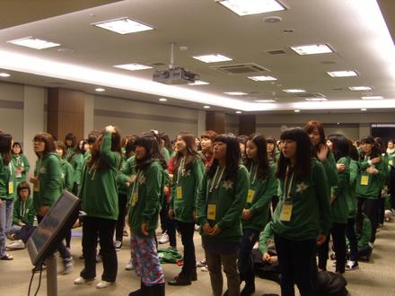 2010년 2월 18일 OT 