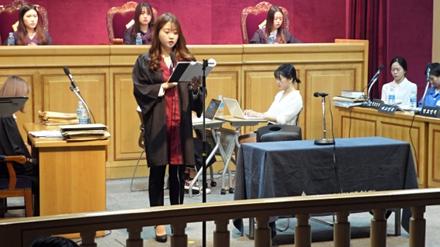 2017년 형사법학회 주관 제29회 형사모의재판