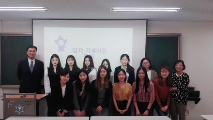 2017-1 학기 우등상 시상식