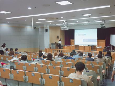 8기 경제법학회 시연회
