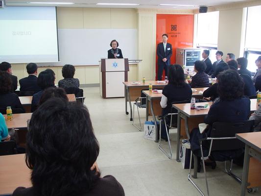 신입생학부모방문의날(2008.03.27)