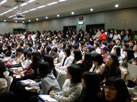 금융직100%노하우공개특강(2008.03.25)  