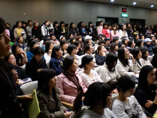 금융직100%노하우공개특강(2008.03.25)  