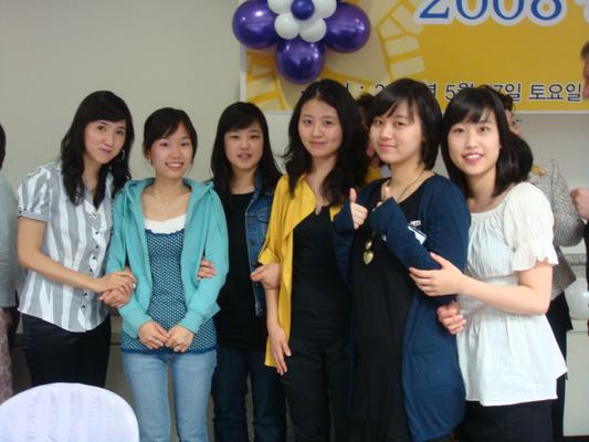 2008 경영 홈커밍 데이 (2008.05.17)