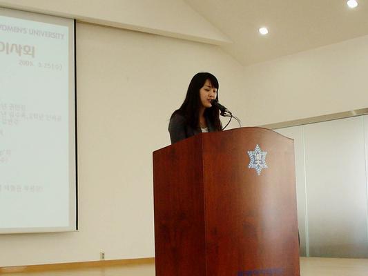 경상대 동문 장학생 수여식(2009.3.25)