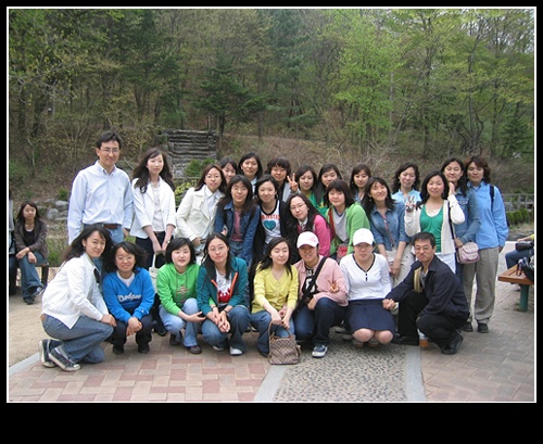 2005년 leadership day 서울대공원3