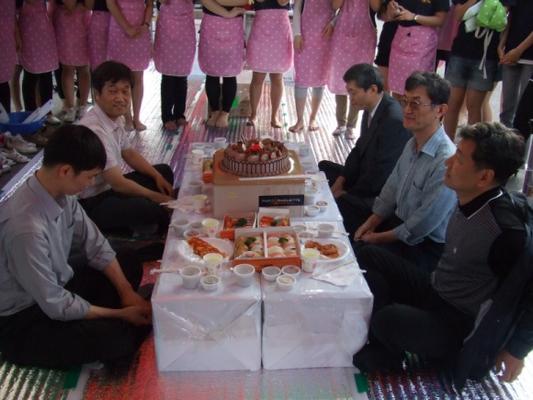 2009년 스승의날