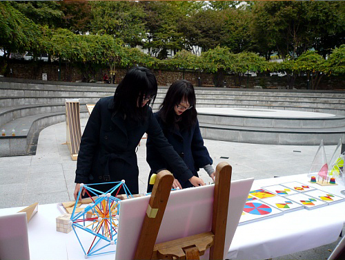 101001~101002 수학과 MT