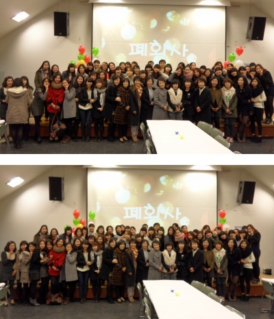 101126 수학인의 밤