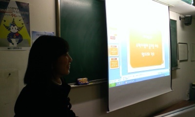 2012년 신입생 오리엔테이션