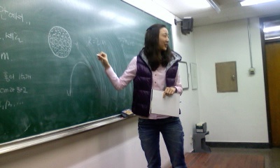 2012년 신입생 오리엔테이션