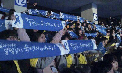 2012년 신입생 오리엔테이션