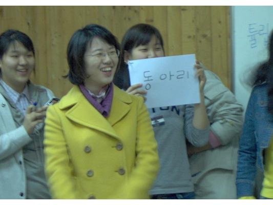 091106 수학사랑학술제 세미나