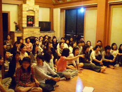 091105임선희교수님 세미나