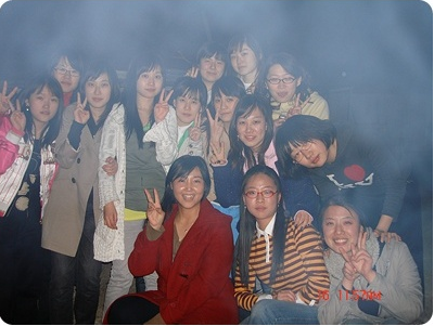 091104~06 수학사랑 학술제