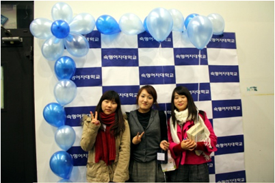 091104~06 수학사랑 학술제