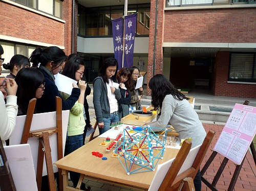 091104~06 수학사랑 학술제