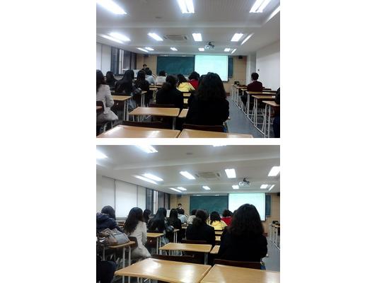 101104 수학사랑 학술제 