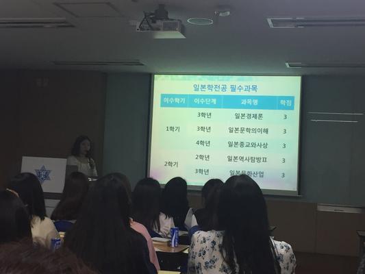 2015학년도 전공설명회