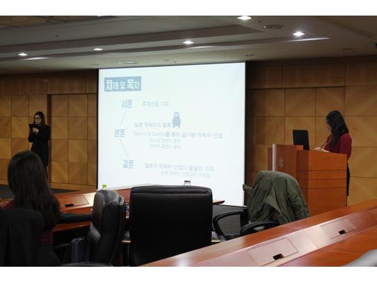 2015학년도 학술제