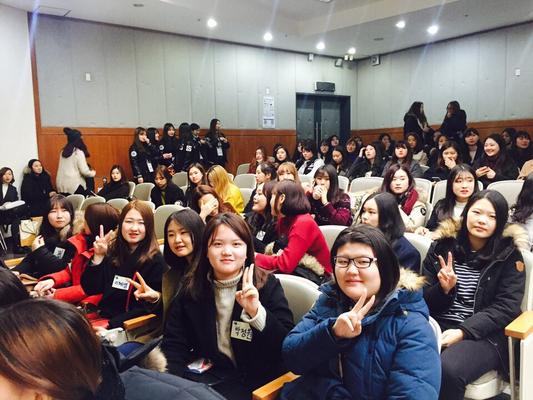 2016년 신입생 단대의 날