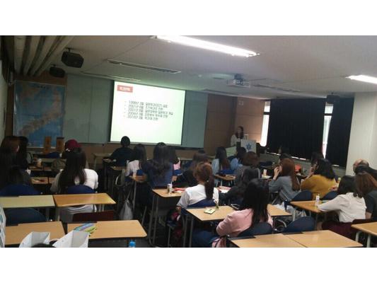 2016 일본학과 전공설명회