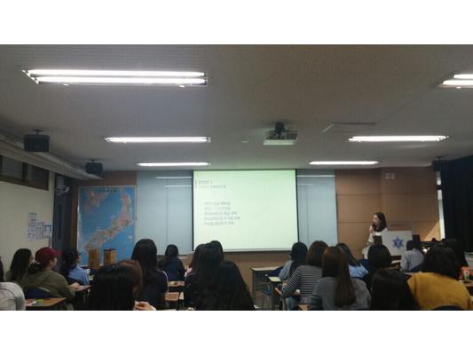 2016 일본학과 전공설명회
