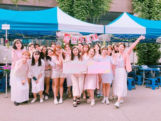 2016 일본학과 축제