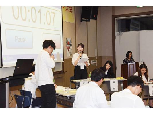 서울대회 토론진행모습