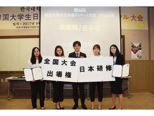 서울대회 준우승!!!