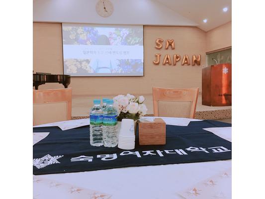 2017동문멘토링캠프5