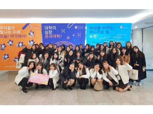 2019 신입생 오리엔테이션2