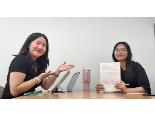 2025학년도 2학기 글로벌 학습튜터링