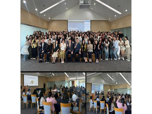 글로벌융합학부 25년 2학기 오리엔테이션