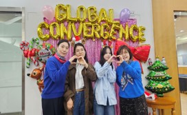 2025년 2학기 글로벌융합학부 종강워크숍