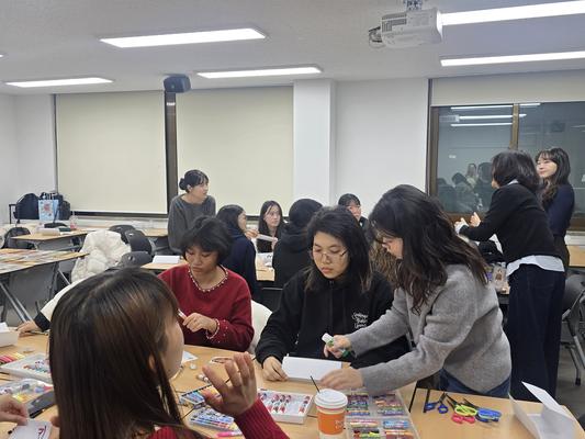 2025 비교과 동계 미술치료 프로그램